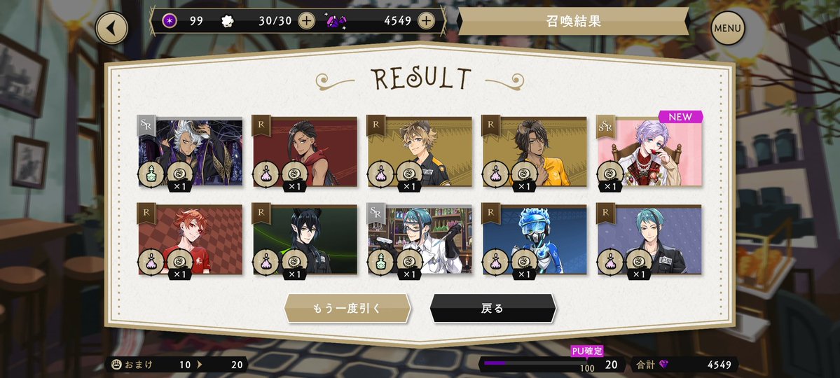 すみすみ tweet media