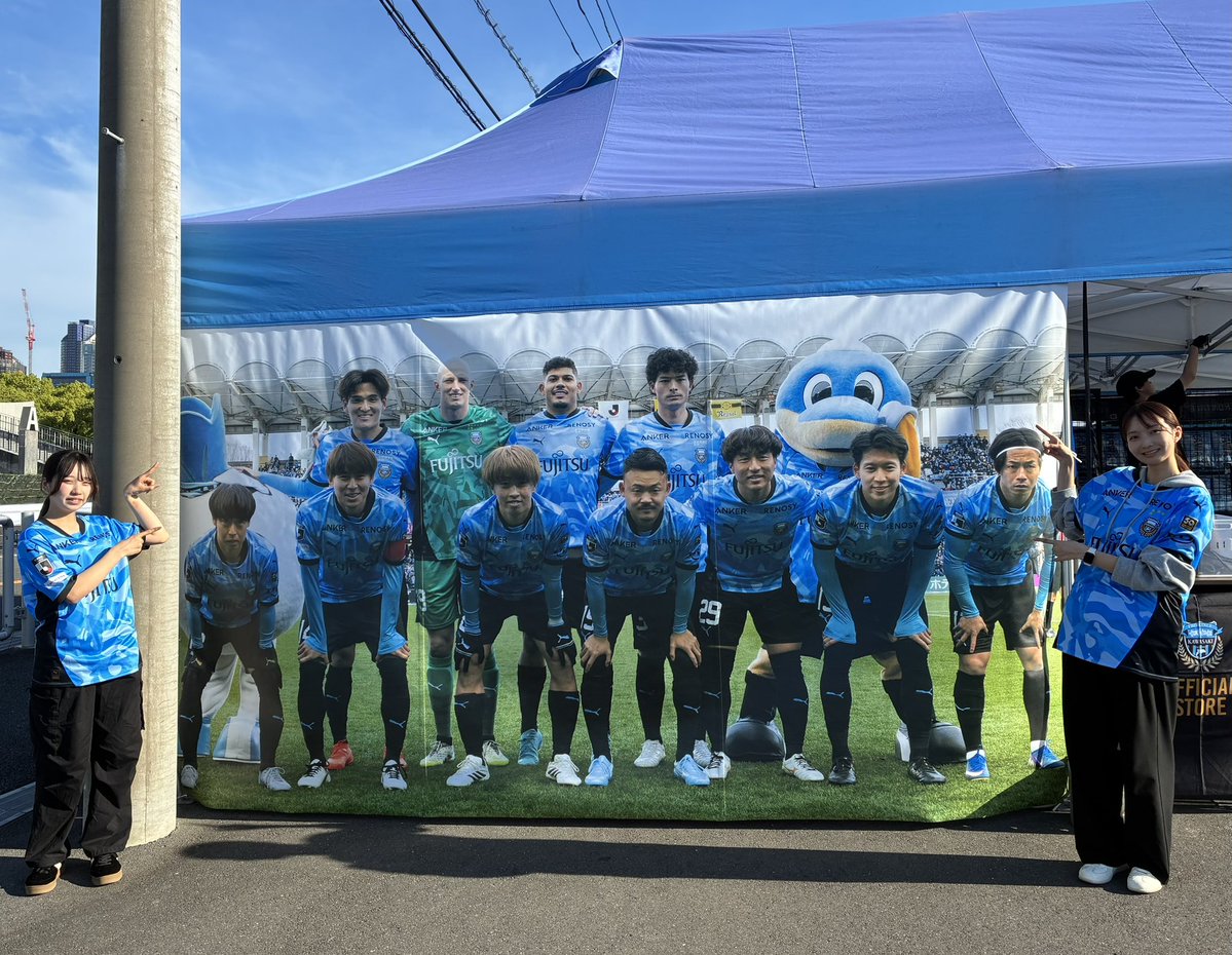 川崎フロンターレ tweet media