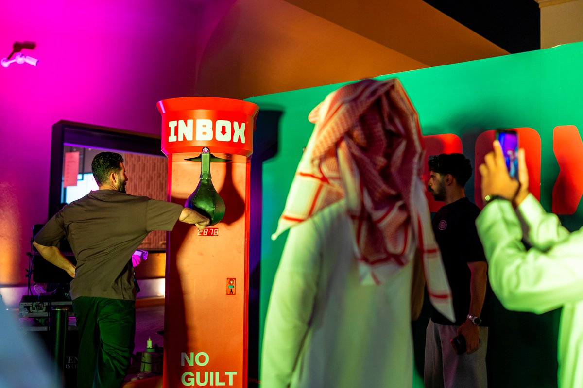 إنبوكـس | INBOX tweet media