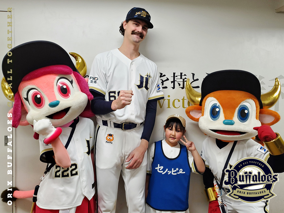 セノッピー【公式】ソダツドットショップ (@sodatsu_shop) / Posts / X