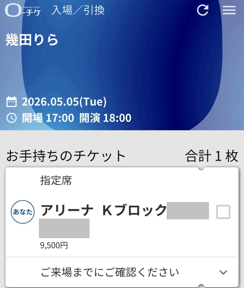 やかん🍵 tweet media