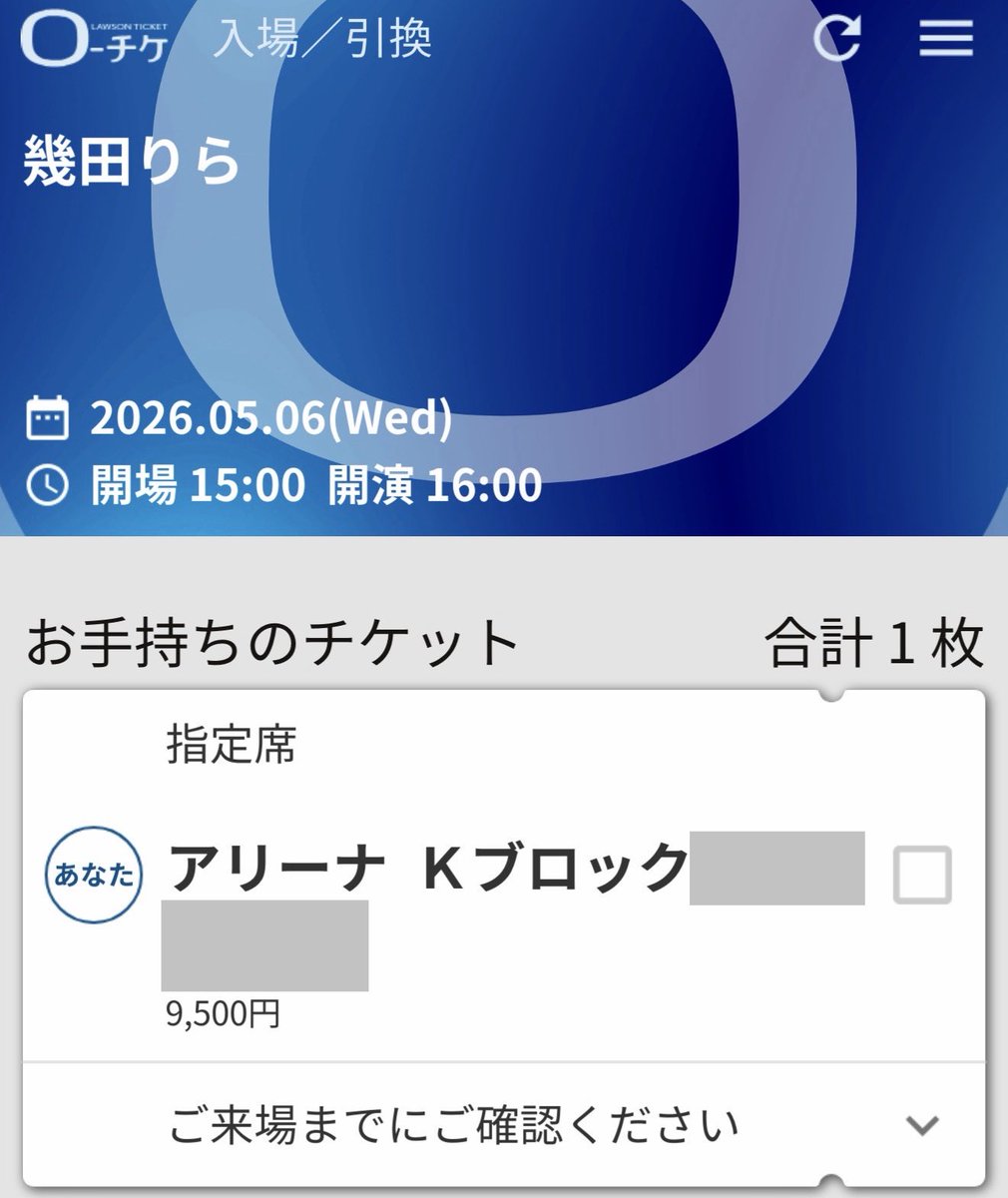 やかん🍵 tweet media