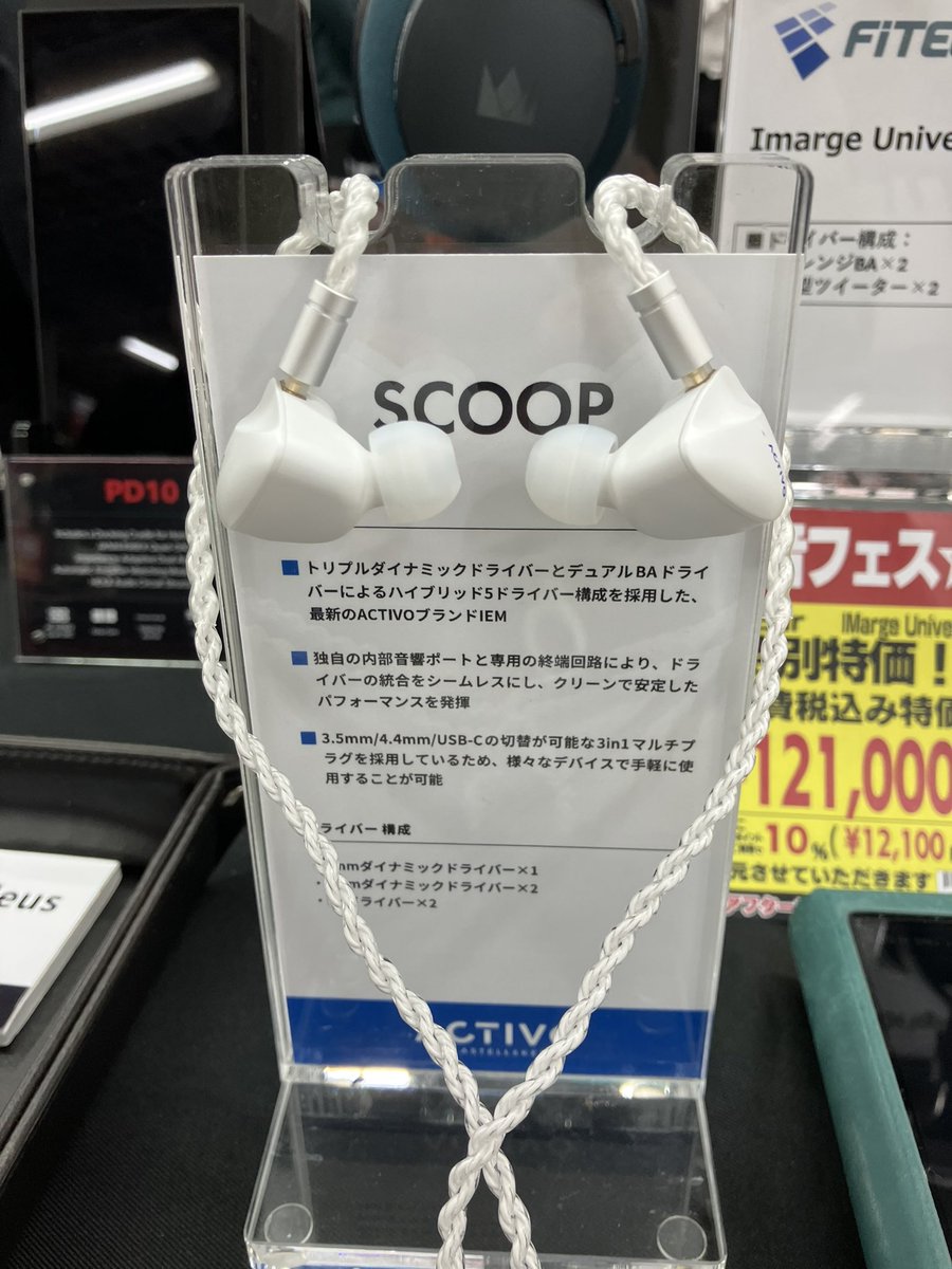 Thumb👍（サム） tweet media