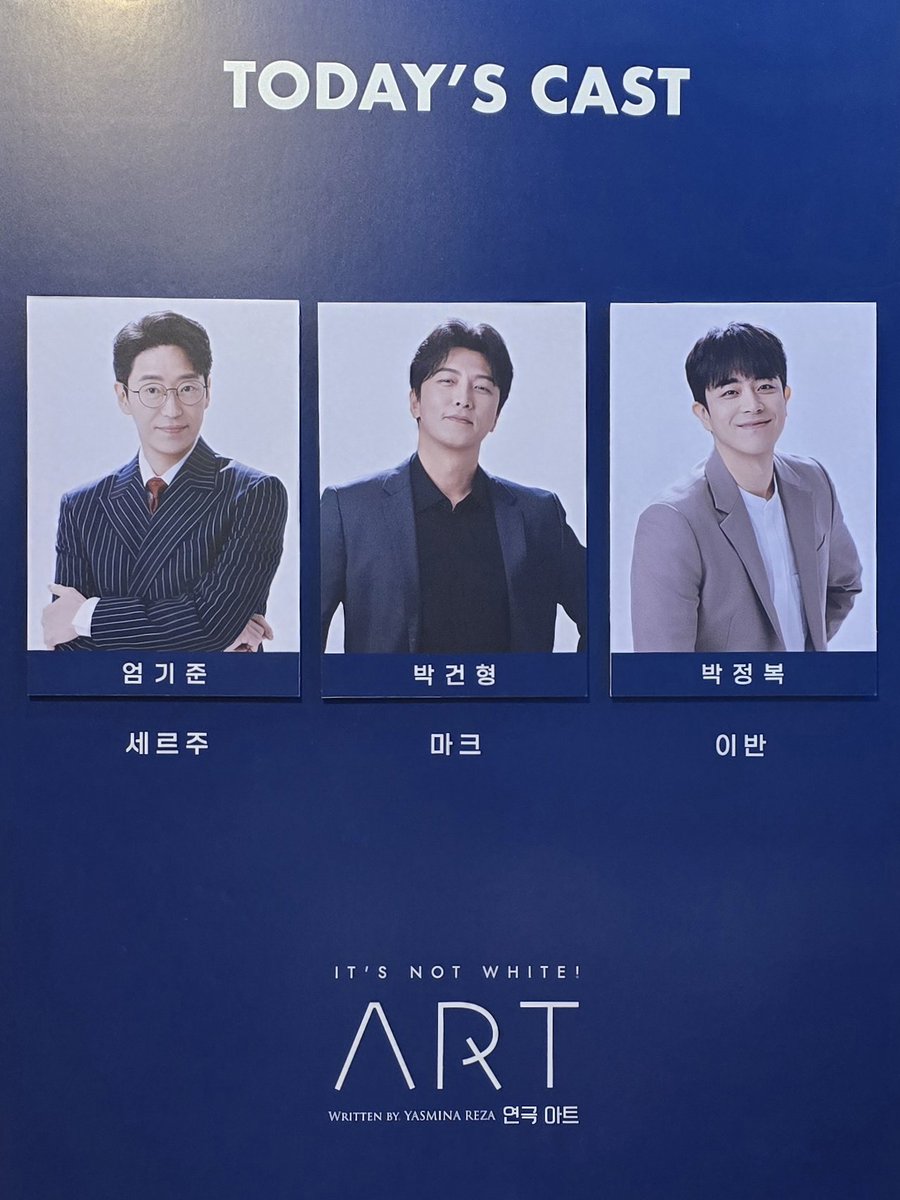 단빠방 tweet media