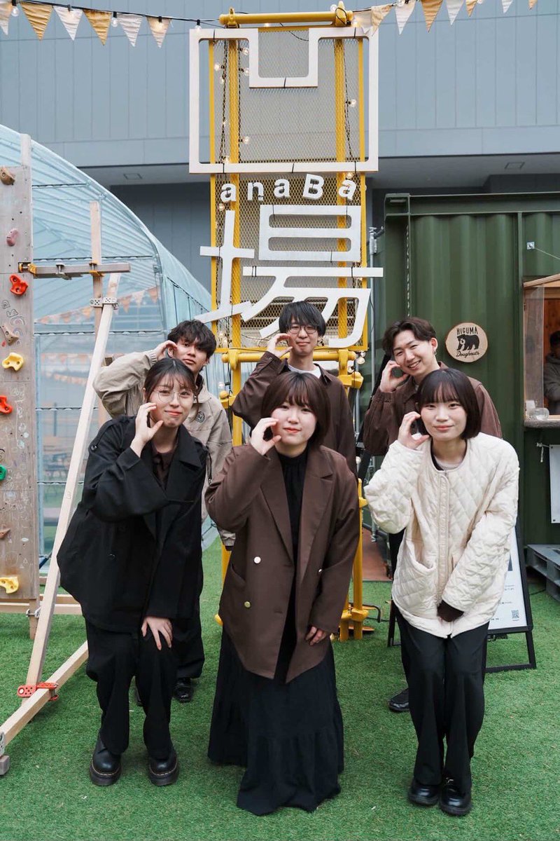室工大アカペラ'Glee Ground' tweet media