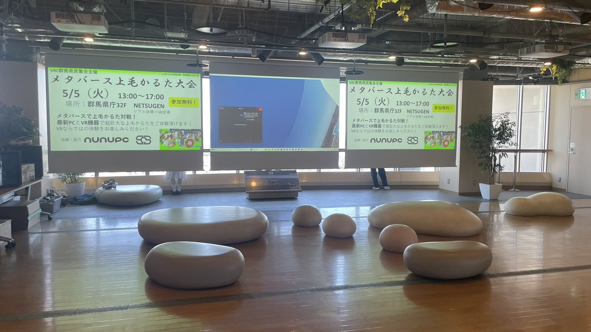 茅野ななみ tweet media