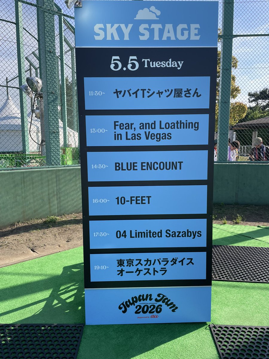kouji_c tweet media