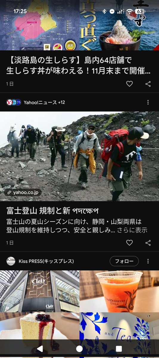 ナオー tweet media