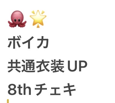 7 @bio有り tweet media