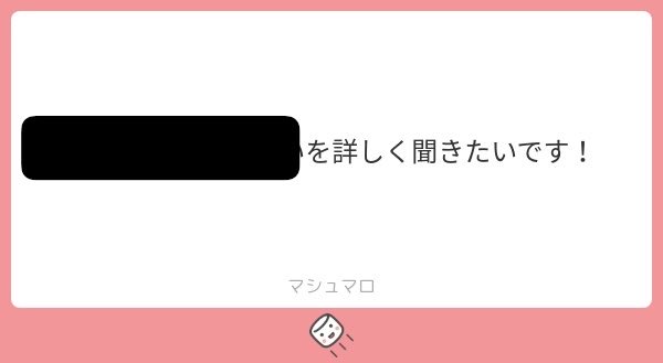 𝐀𝐢𝐦𝐢 tweet media