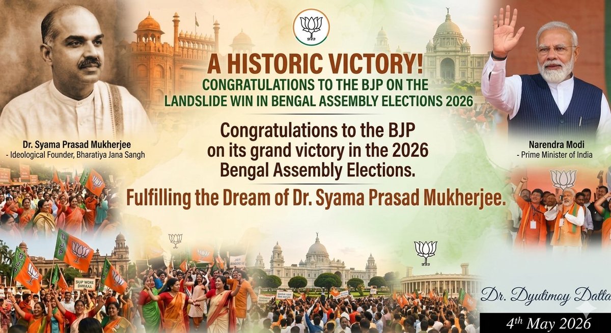 🕉️ Prof. (Dr.) D. Datta 🇮🇳; MBBS*, MD* Anatomy tweet media