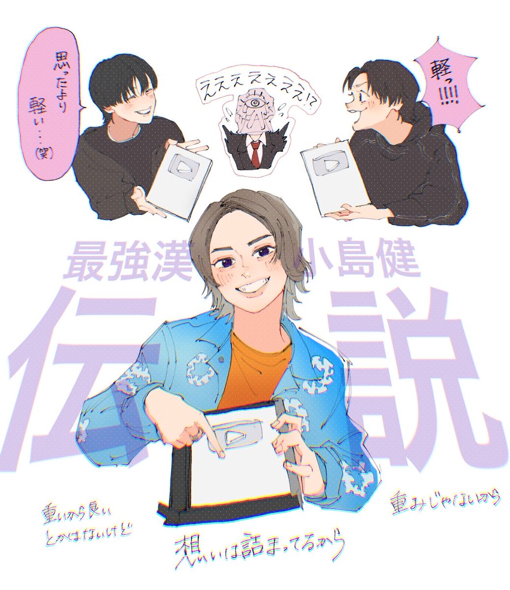 まるもん tweet media