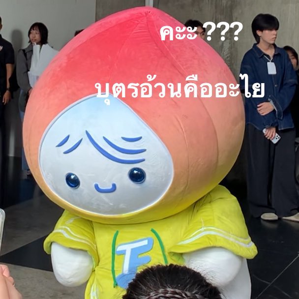 zxe_crxamm's tweet photo. @kerdomundi @chaihahee เยนนี้งง บุดอ้วนคืออะไย โดนบูยี้หย๋อ ?? https://t.co/uGmiaMd6WF
