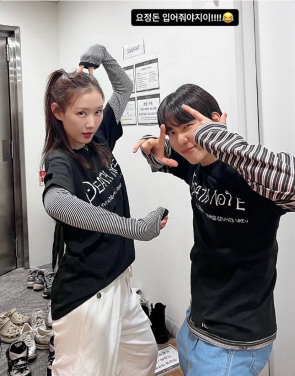 두둥탕 tweet media