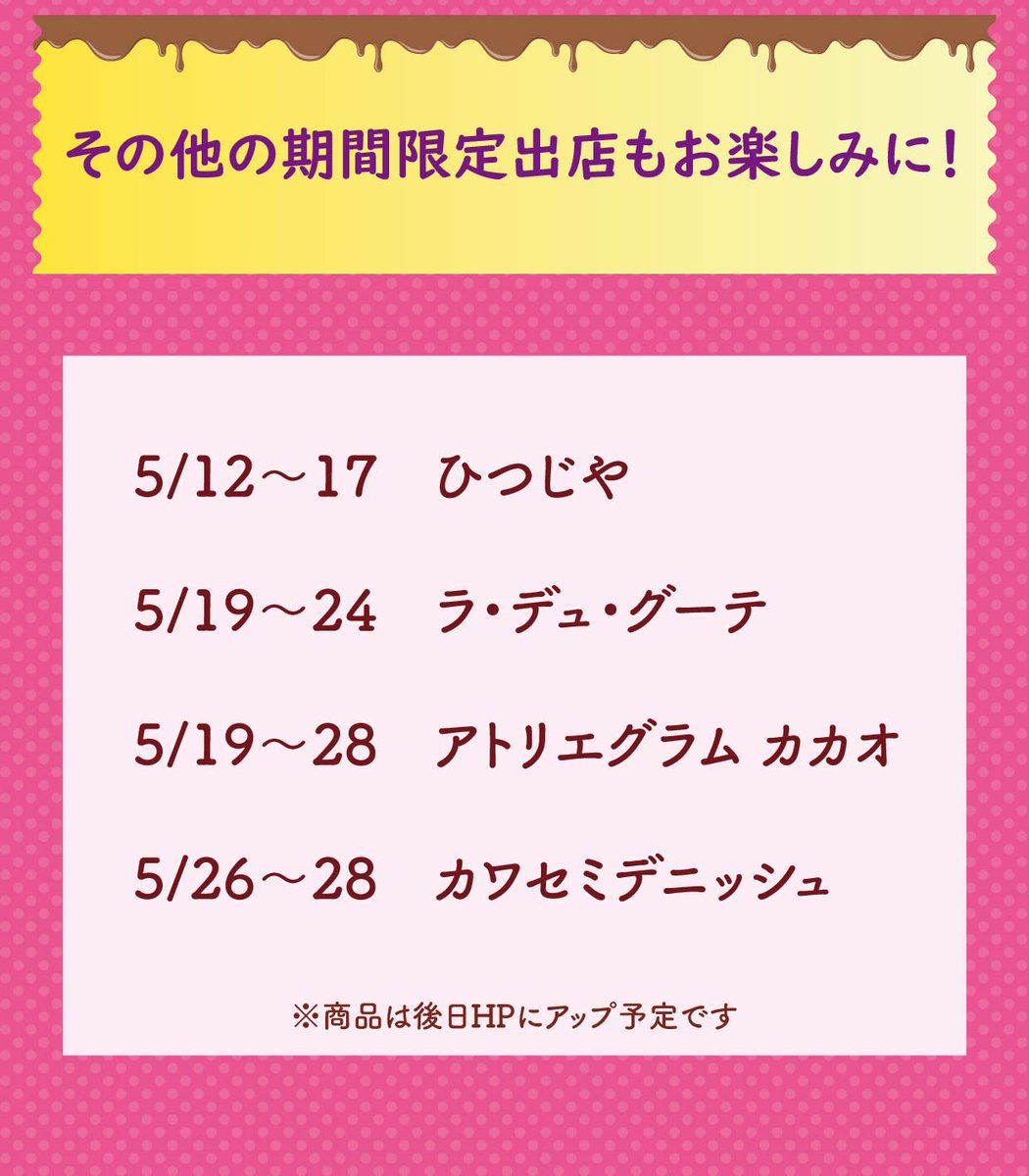 博多座 tweet media