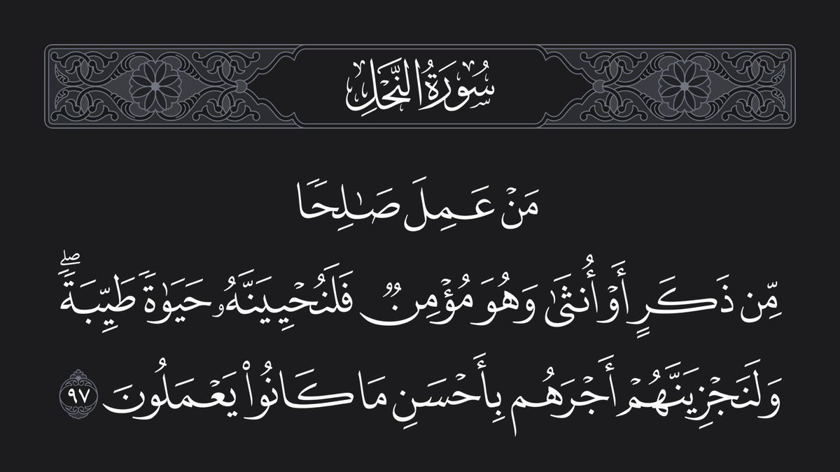 ManarAlshikhHos's tweet photo. https://t.co/tJNwkxpu2s