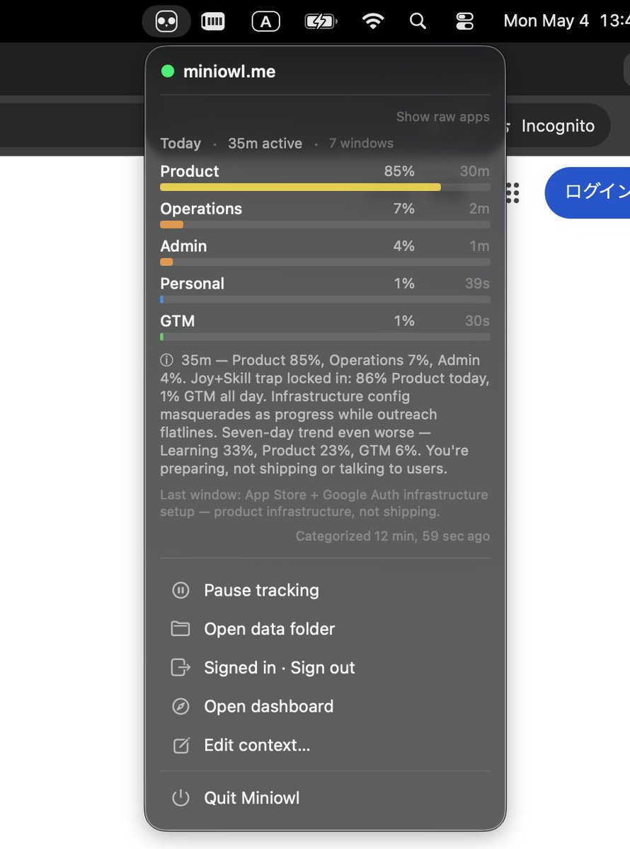 miniowlme's tweet photo. Introducing miniowl v1.
A menu-bar time tracker for solo founders, built around one question: are you shipping, or just coding?
✓ Lives in your menu bar 
✓ NEVER your screen, keystrokes, or clipboard
✓ 100% local. Cloud as plus alpha.

→ https://t.co/BjfivR65Qq https://t.co/swEQKcVlGl