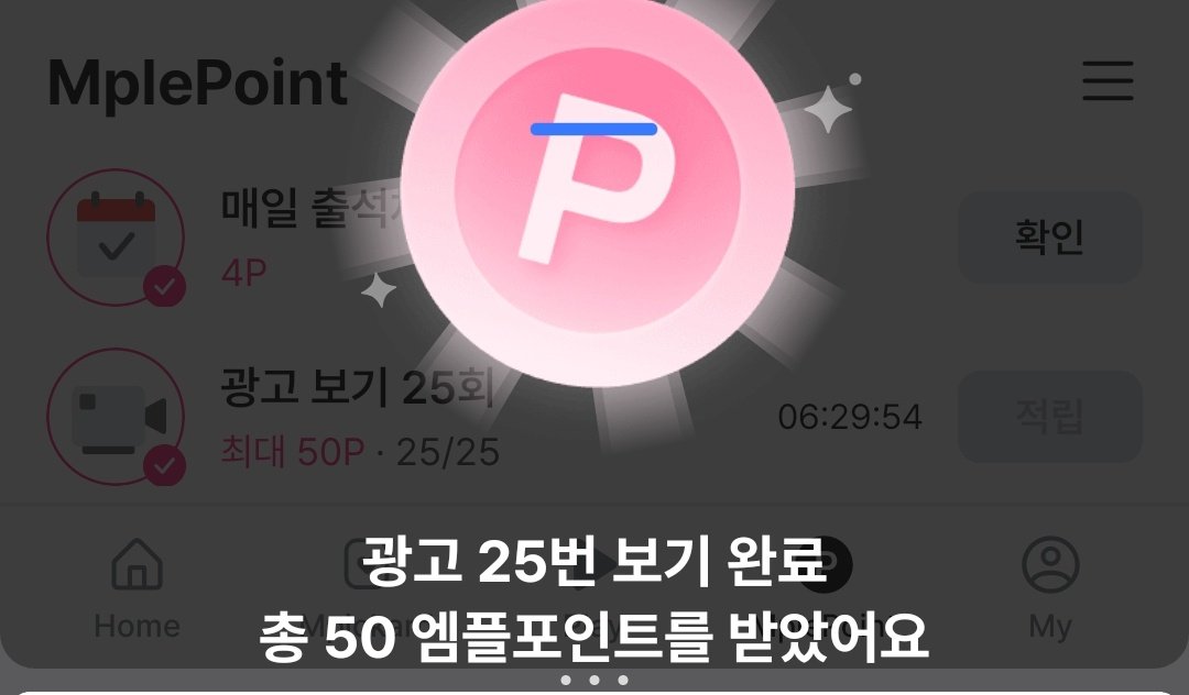 플복이 🫳🏻 tweet media