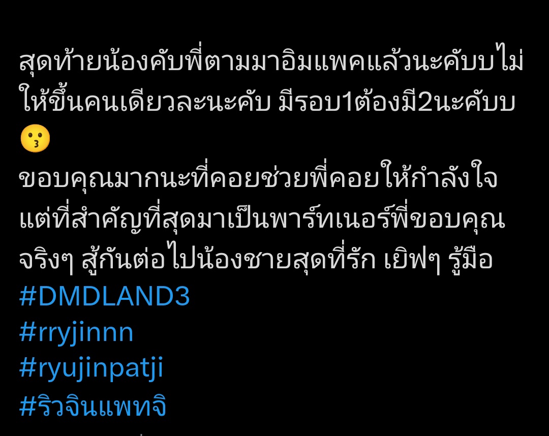 ☘︎ℕ𝕌𝕊𝔸ℕ𝕀☽ 💙💛{ⓂⓅ}🐺🐼 tweet media
