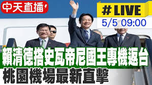 李欣然 tweet media