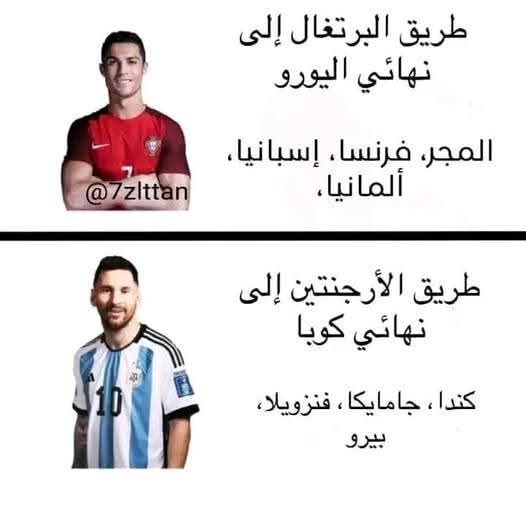𝐂𝐑⁷ tweet media