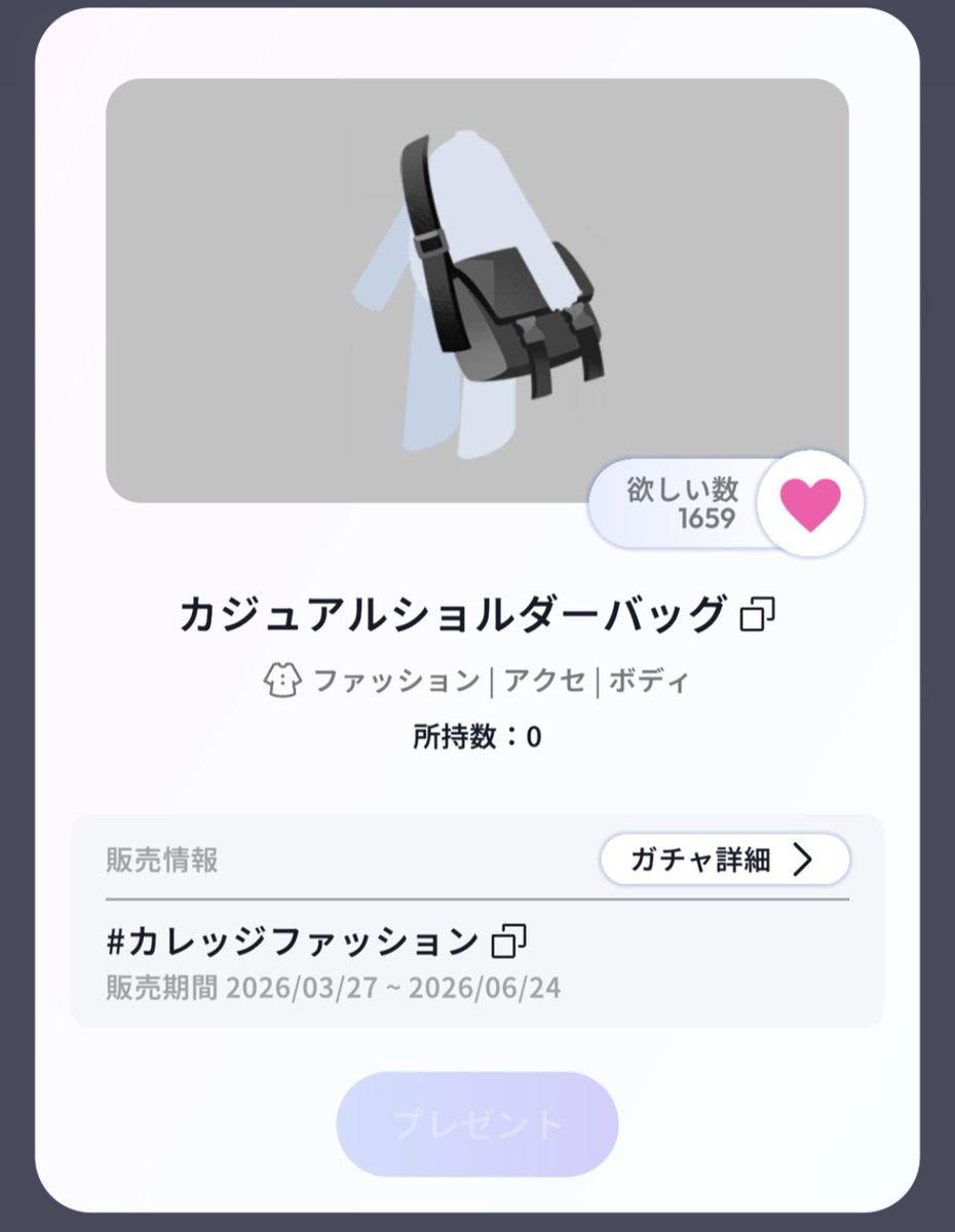 ｲﾄ tweet media