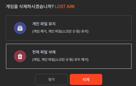 에조미 tweet media