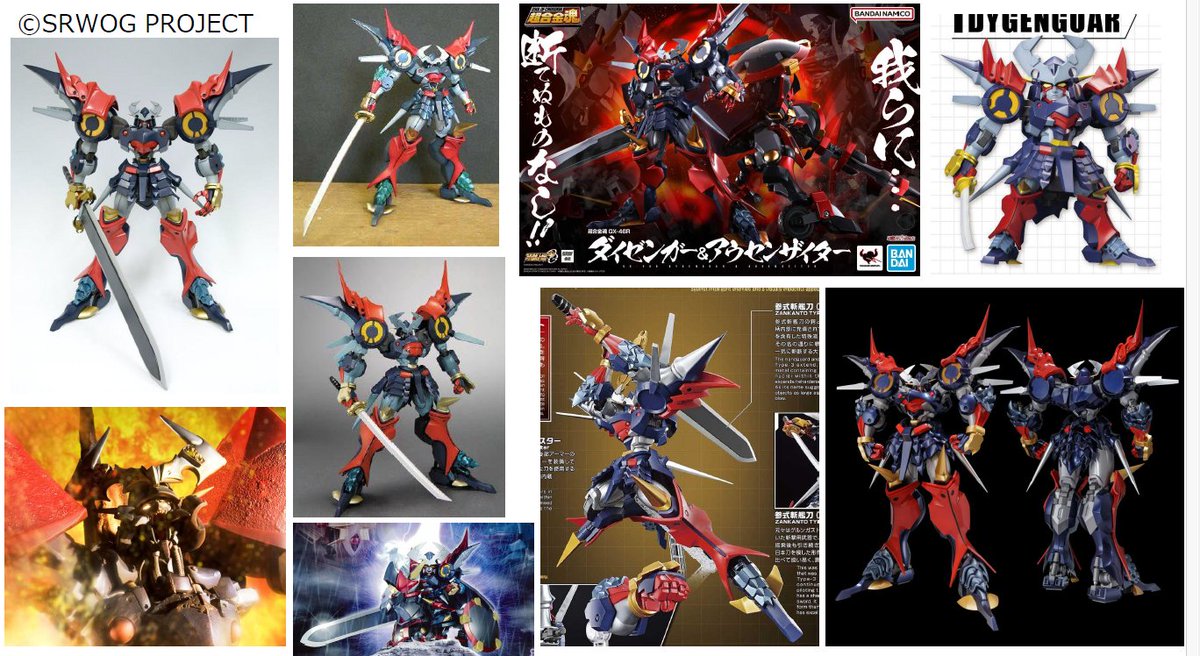寺田貴信/Takanobu_Terada tweet media