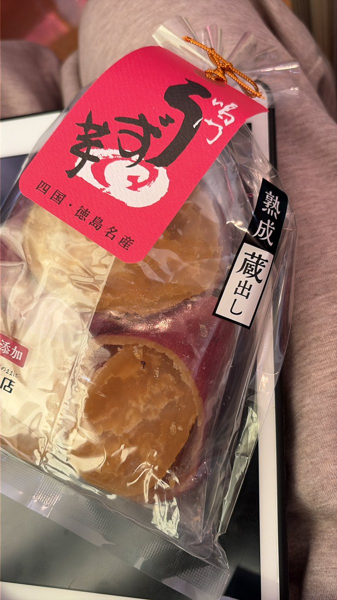 内澤旬子/【ぬ-41・42 文フリ東京42 南3-4】 tweet media