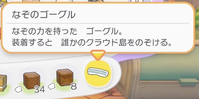 朱魅（しゅみ）【公式】 tweet media