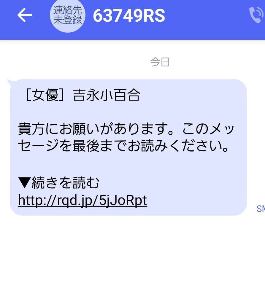 みのりん tweet media