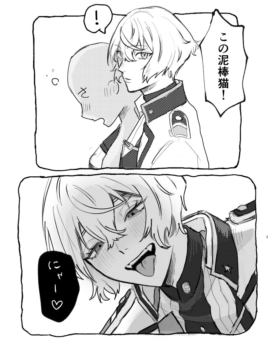 よだか@一時的に青バッチ tweet media