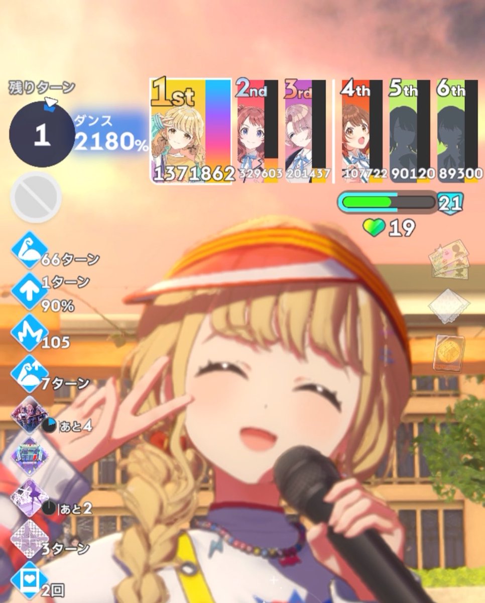 ちとぽっぷん tweet media