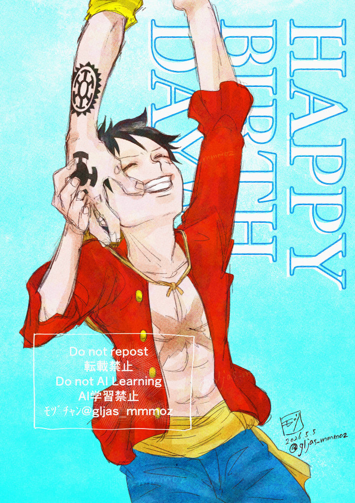 gljas_mmmoz's tweet photo. #1日1ロール
#ロールで祝いたいル誕
おめでとうございます！ https://t.co/Cfdw1n1z22