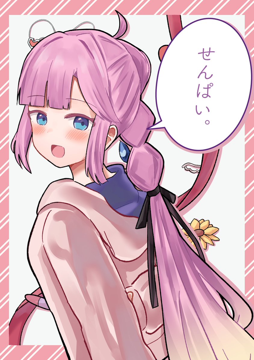 hisho tweet media