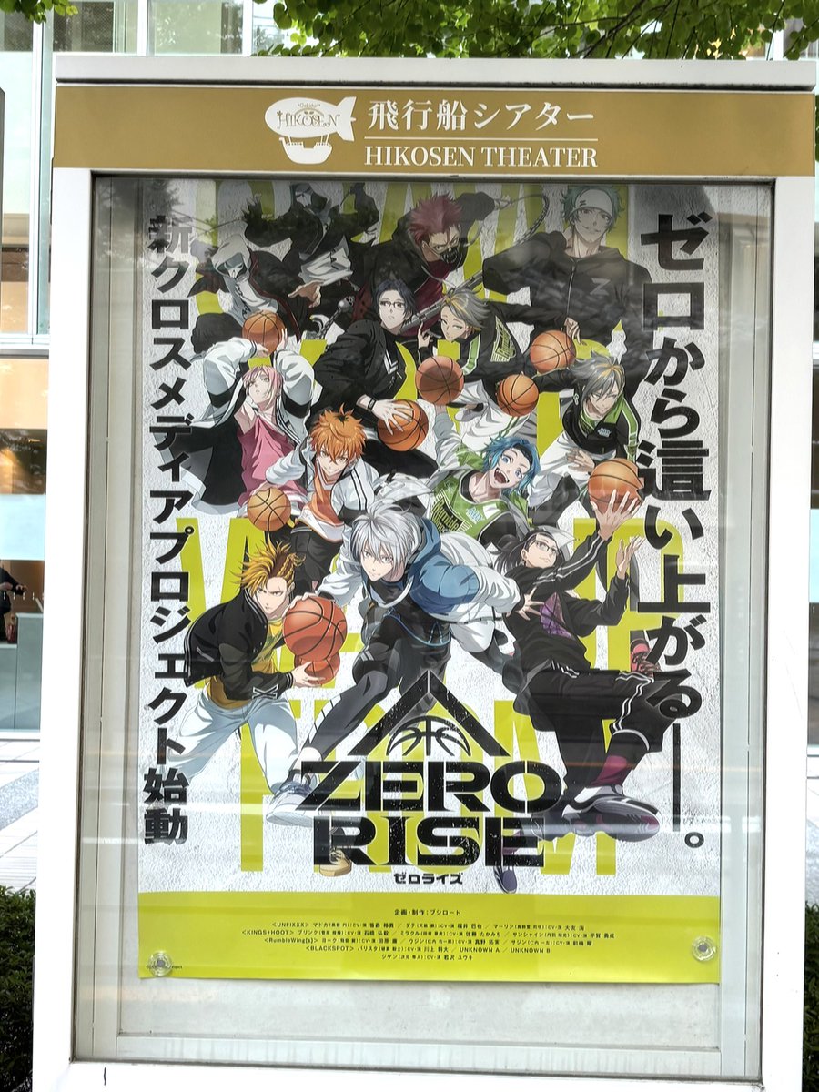 ７宮 tweet media