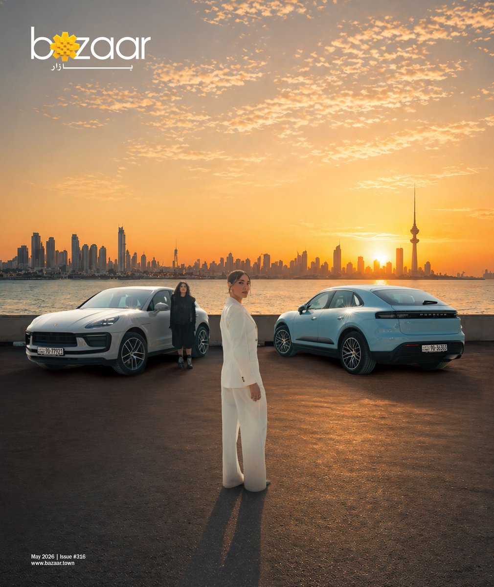 bazaartweets's tweet photo. May is looking UP. Schools are back for some, the airport is open, the ceasefire seems to be holding, and for the first time in a while, Kuwait can finally breathe a little again. Let’s hope it stays that way. https://t.co/vICDCZMXo2