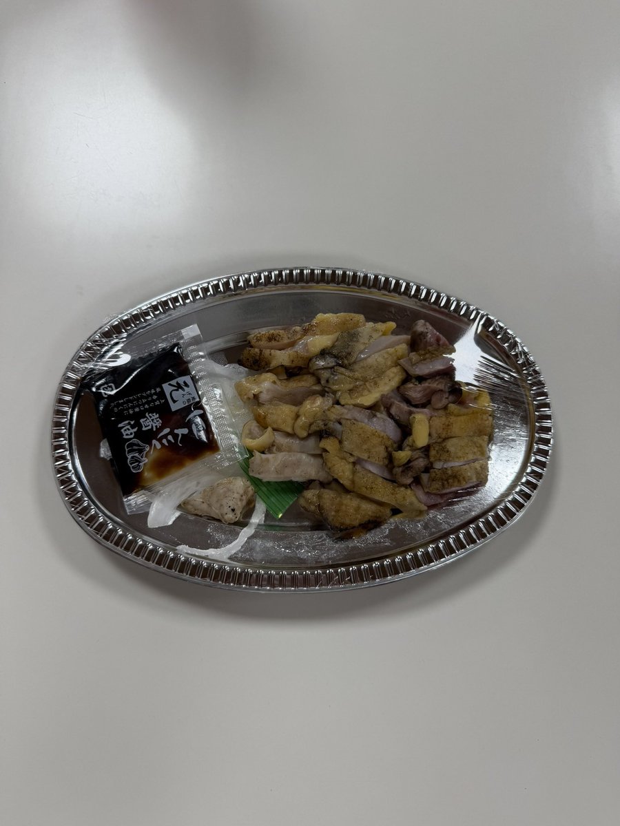11huchSub's tweet photo. 山も海もご飯も最高でした屋久島 https://t.co/3pJBHaFSv8
