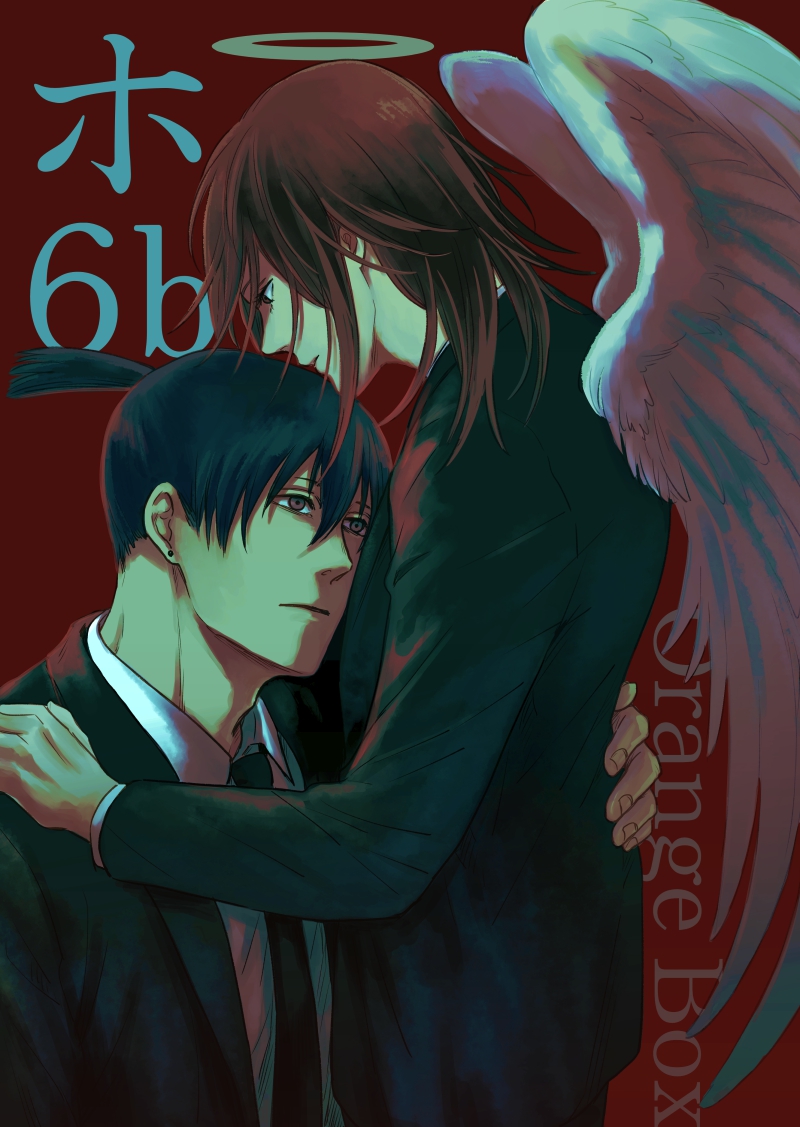 kama_moto's tweet photo. 5/6スパコミ　超mad hysteria 2026
西2ホ6b
新刊  A5 / 64P / ¥600 / 全年齢
アキ天プチ参加してます

通販（とらのあな）
 https://t.co/PX5fnzoXF8

⬇️ポスターはこちら https://t.co/2P2r1HBVuc