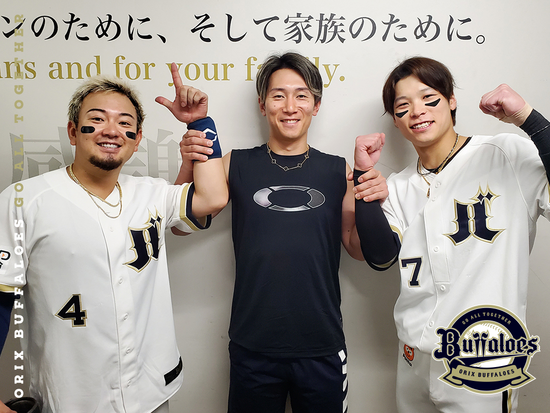 オリックス・バファローズ tweet media