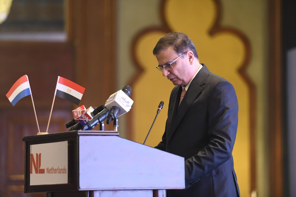 المكتب الإعلامي لوزارة الزراعة واستصلاح الأراضي tweet media