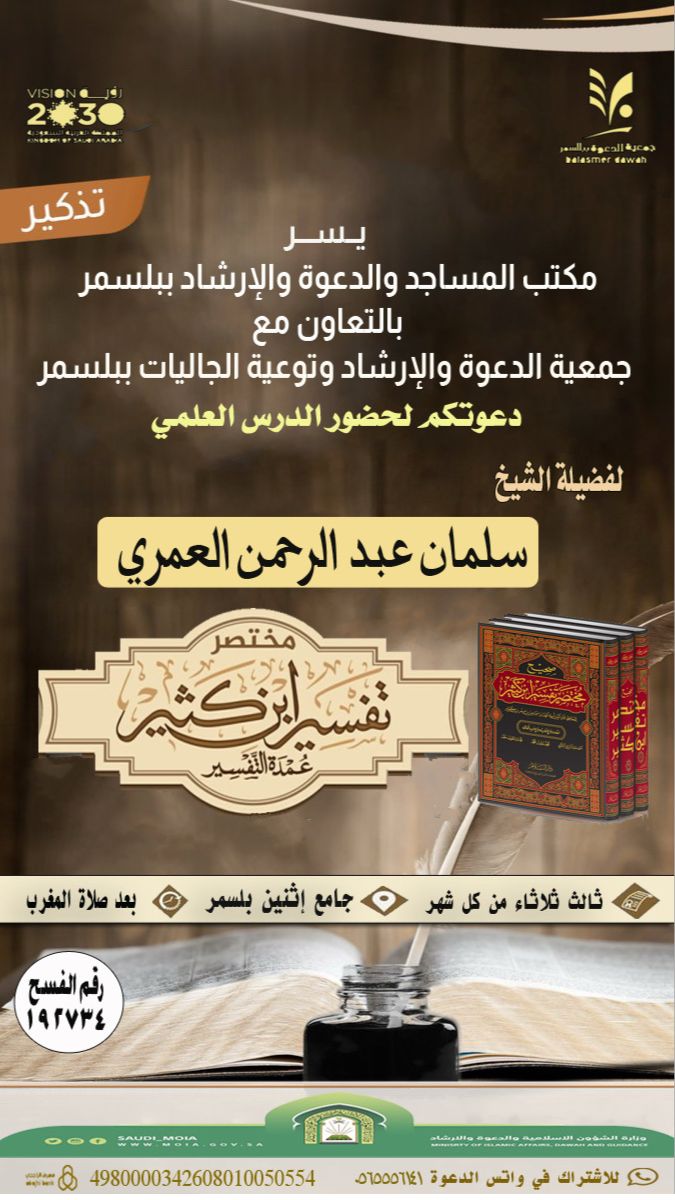 بوابة المستقبل tweet media