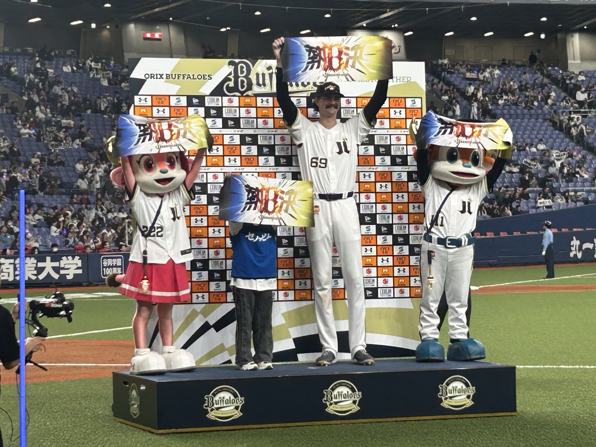 hanaki tweet media