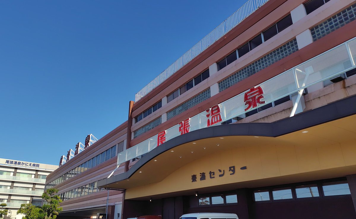へなちょこランナー tweet media