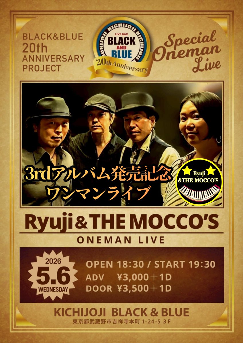 Ryuji.Kanegae tweet media