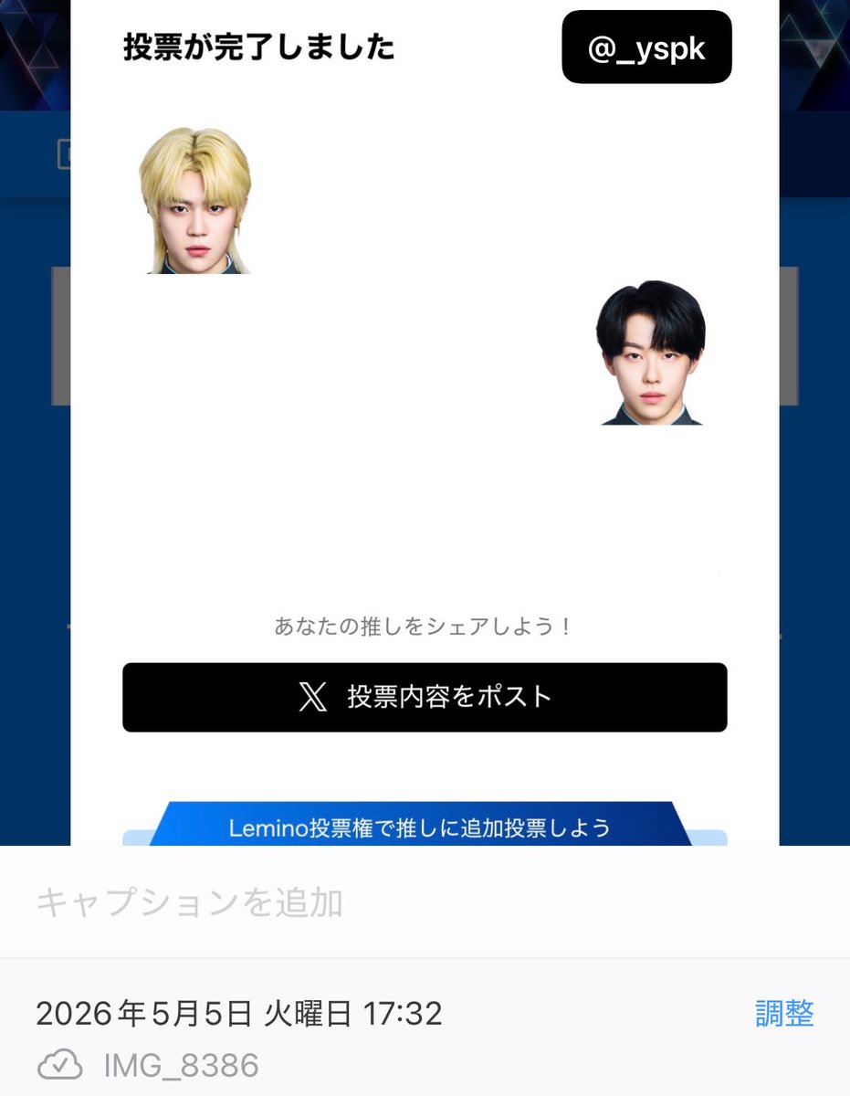ぴけ tweet media
