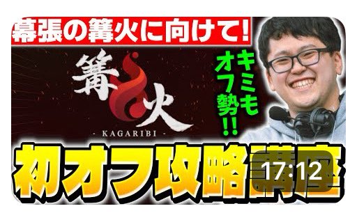 のほほ/NOHOHO tweet media