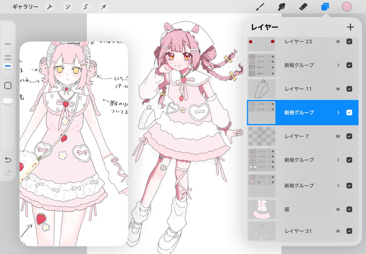 はむす太‎⟡.· tweet media