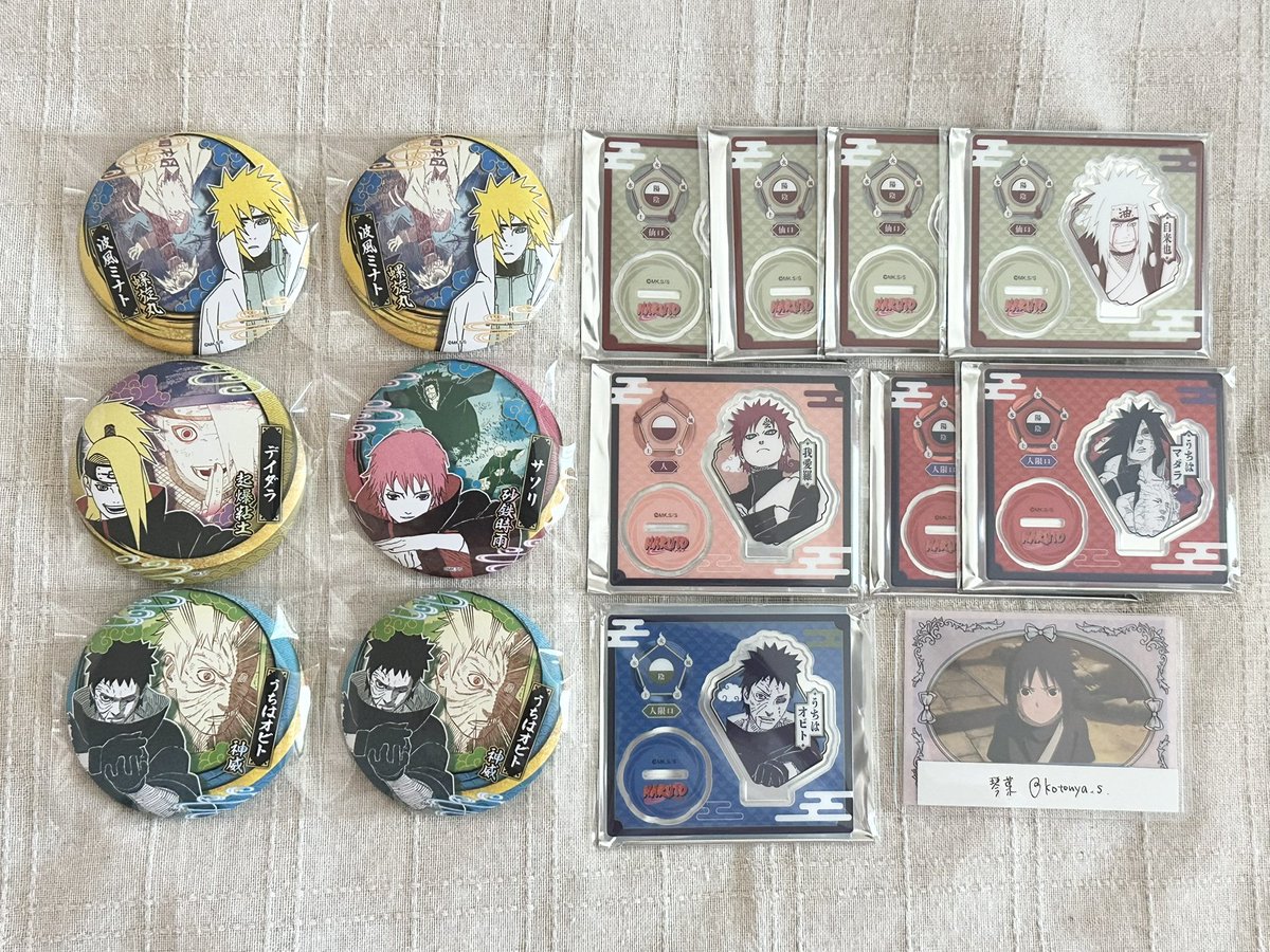 0 ꒰ 譲渡 交換 ꒱ NARUTO 中国 缶バッジ アクリルフィギュア 譲