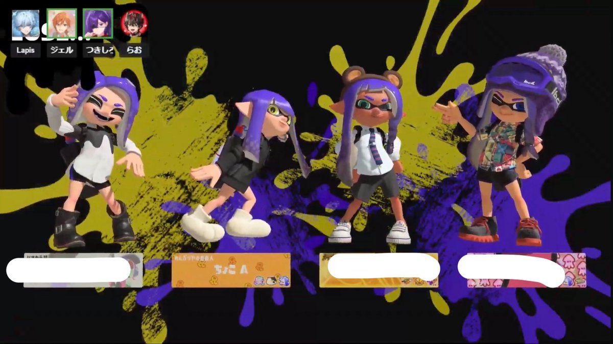 ちょこ@劇場版遠井さん配信中！！ tweet media